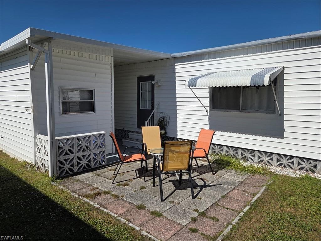 Pavered patio
