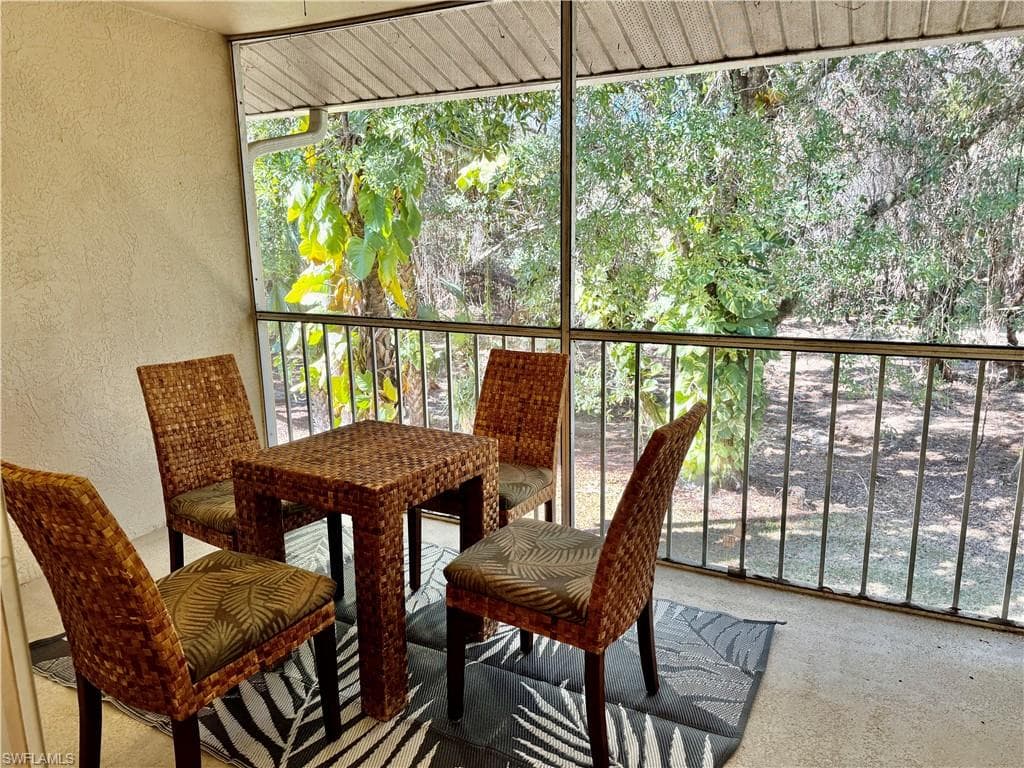 screened lanai