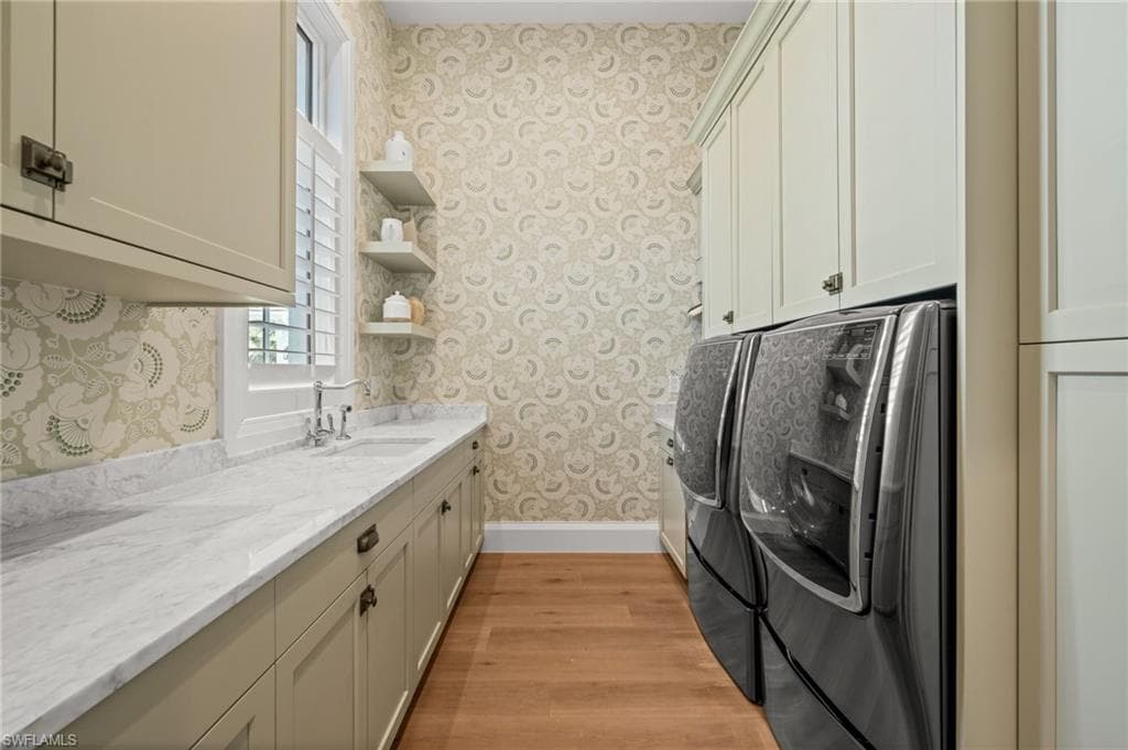 First Floor Laundry
