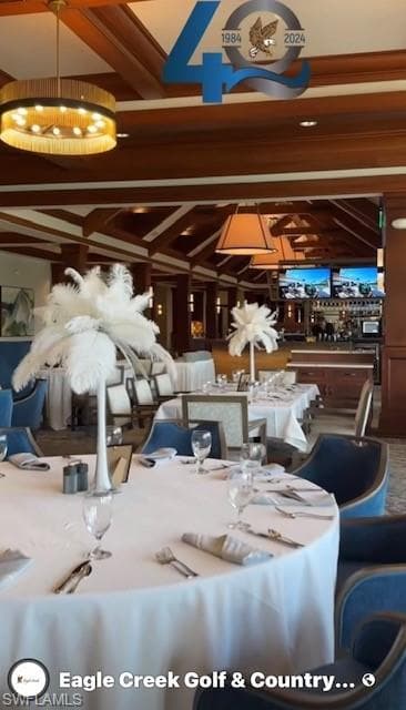 View of dining area