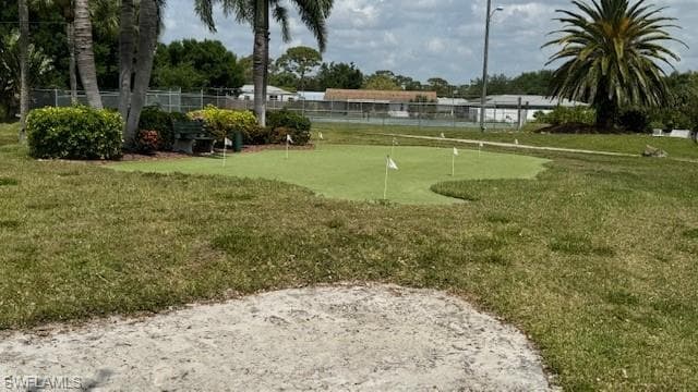 Sand Pit/Putting Green