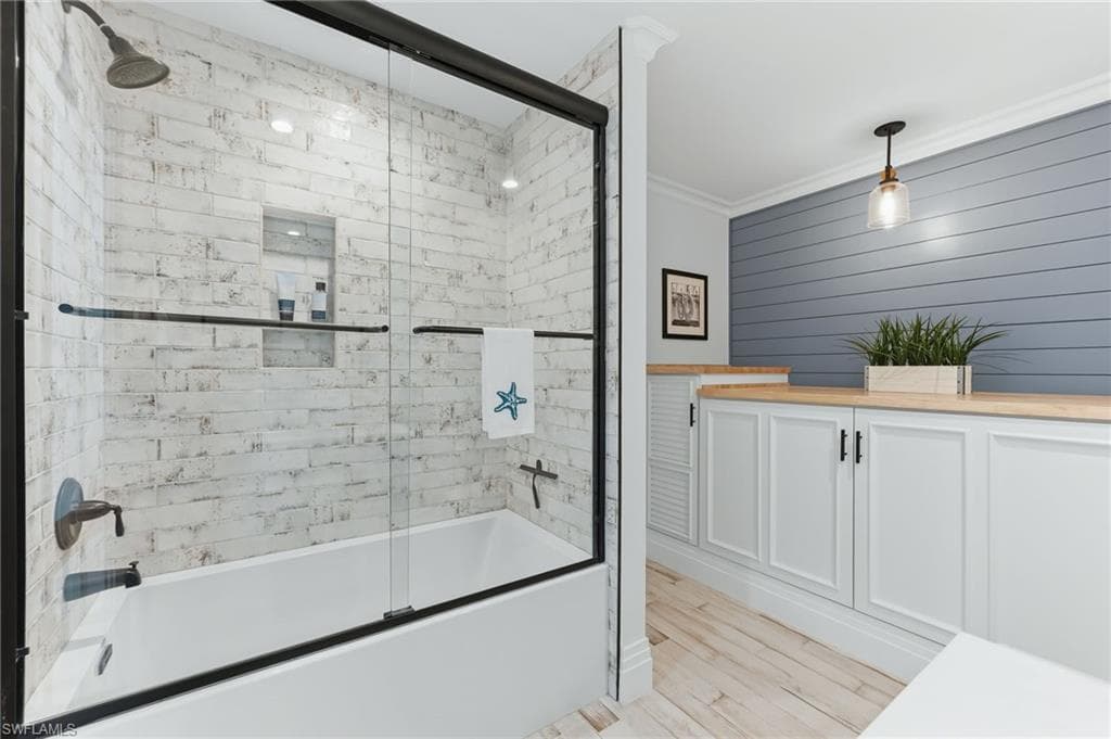 Guest bath with laundry