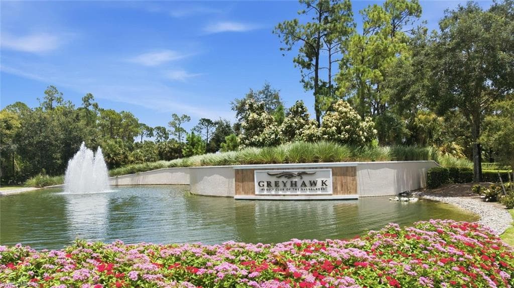 Entry to Community