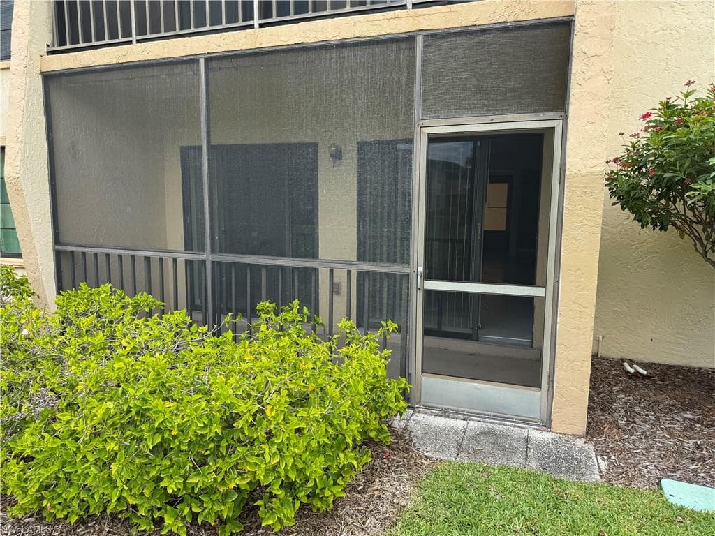 Screened Patio