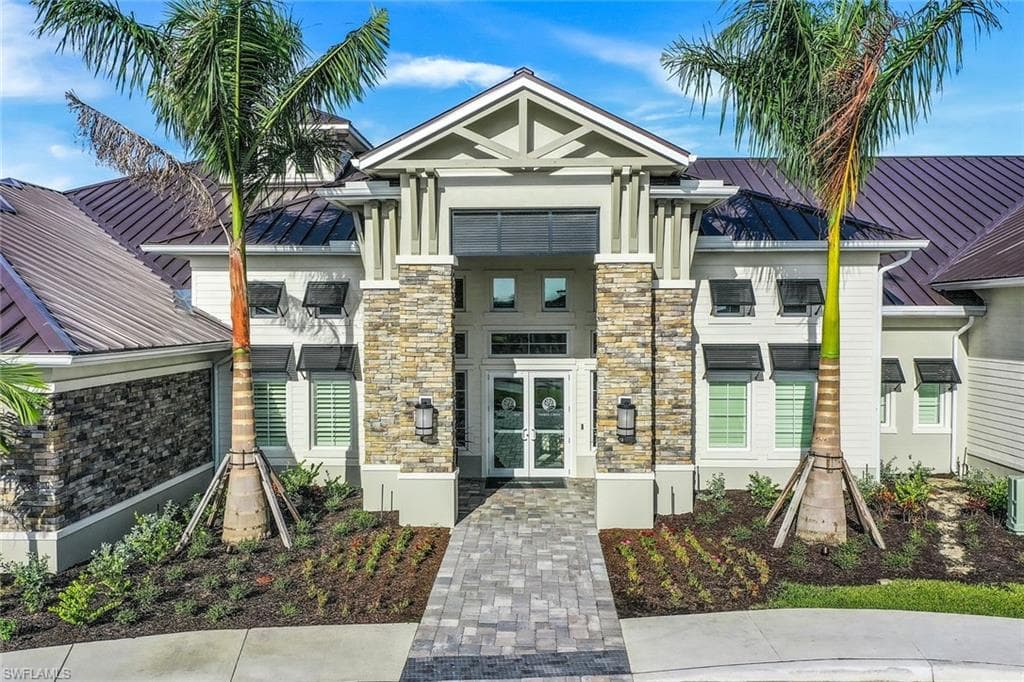 Amenity Centre