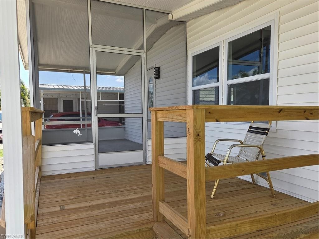 Relax in the screened porch or on the covered patio and watch the world go by!