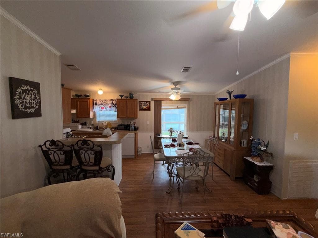 8240 Penny DR photo 9 of 18