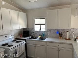 11531 Valleyview DR 163 photo 16 of 21